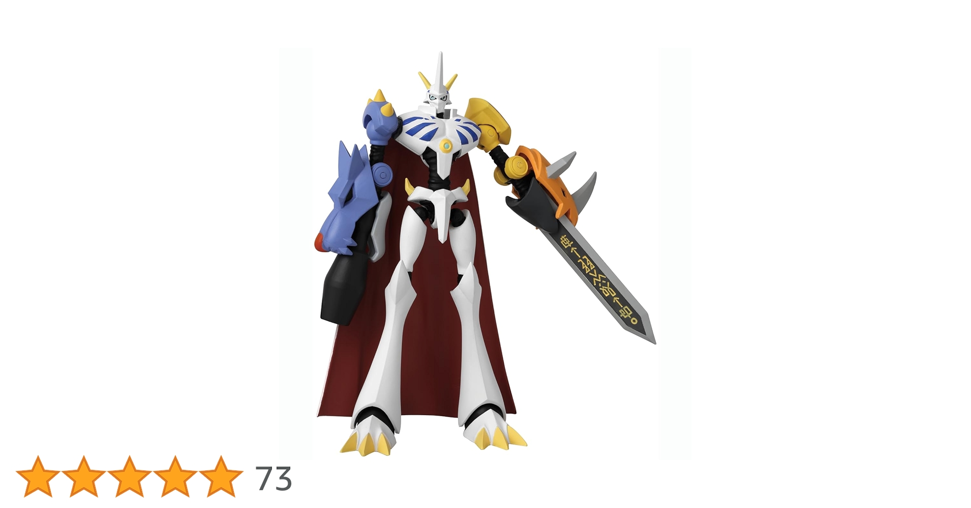 Amazon | アニメヒーローズ バンダイ デジモン オメガモン アクション